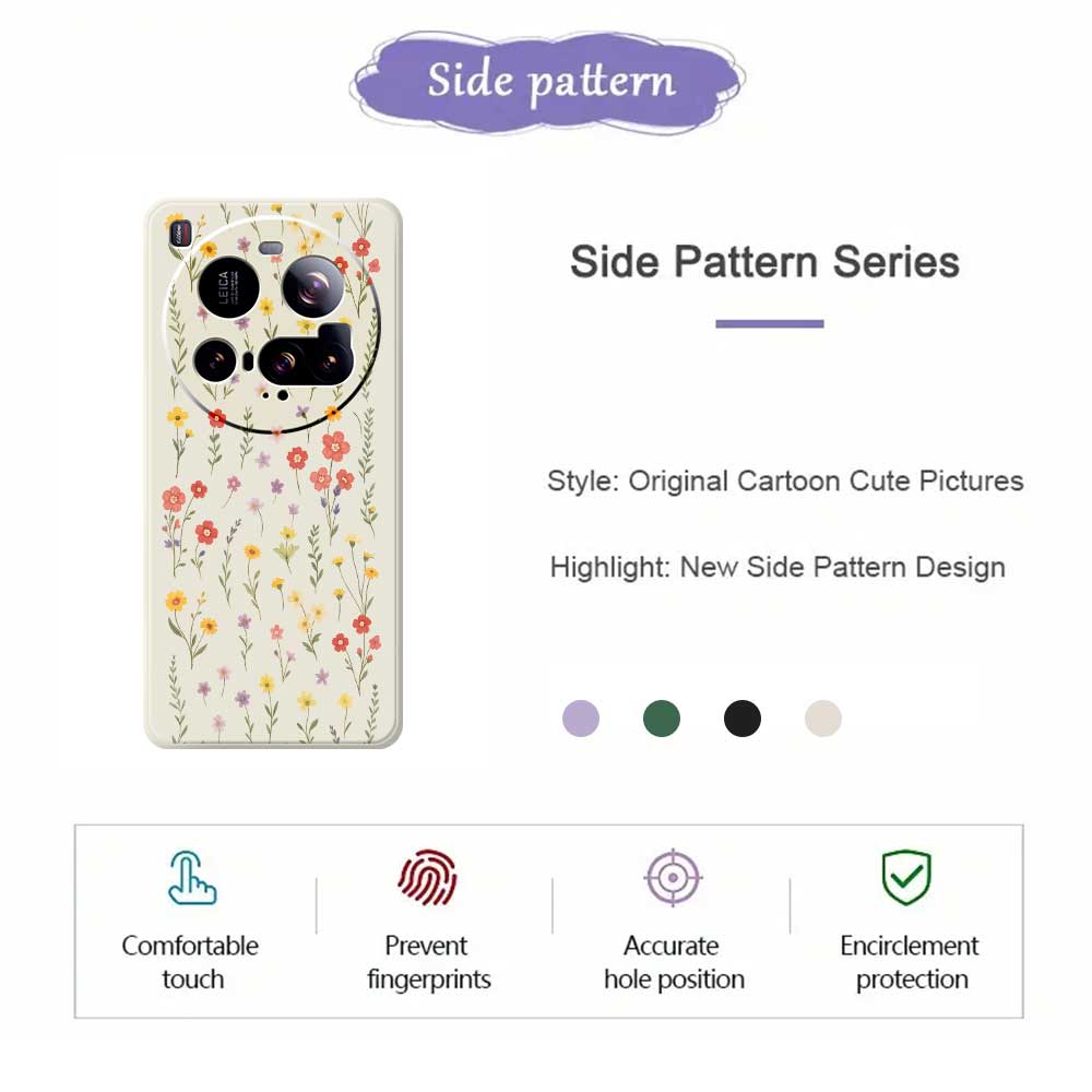 For Xiaomi 15 Ultra Case Flowers and Grass Pattern Printing Straight Edge TPU Phone Back Cover
