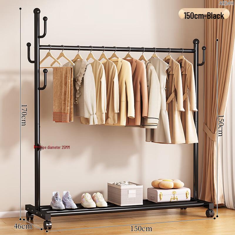 OIMG Foldable Floor Garment Rack