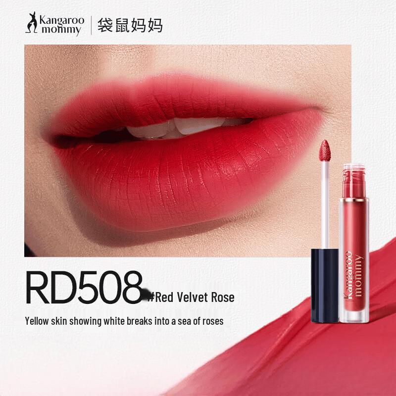 Kangaroo Mommy Long-Lasting Moisturizing Lip Glaze