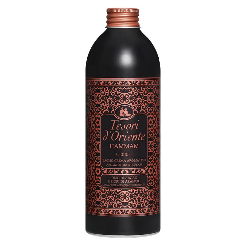 Oriental Gem Turkish Style Fragrance Shower Gel