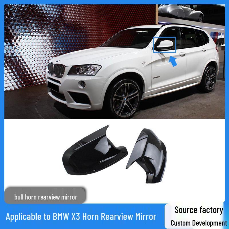 

Rearview Mirror Cover & Horn for BMW X1 E84 & X3 F25 (2010-2013 Models) Glossy Black