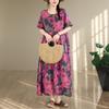 DIMANAF New 2026 Sundress Women Plus Size Summer Casual Print Long Dress Oversize Cotton Loose Maxi Floral Beach Holiday