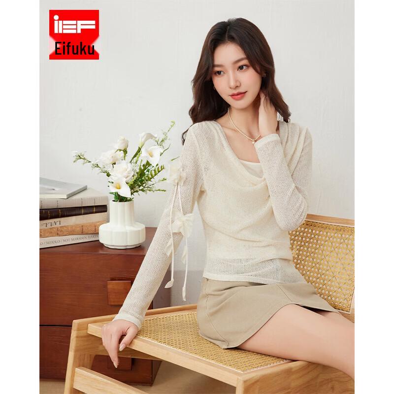 IEF Elegant Knitted Two-Piece Set L