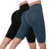 2PC Women's Casual Seamless Hip Lifting Fitness Pants With Tight Fit And High Waist, Seach Hip Yoga Pants