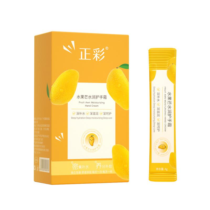 Chamomile Hand Cream Set Box Hydrating Moisturizing Nourishing Hand Cream Four Seasons Tender White Hand Cream 10 Flavors Fruit Scent