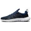 Free Run 5.0 Mitternachtsblau Herren Sneaker Blau Dunkel-Obsidian Schwarz CZ1884-400