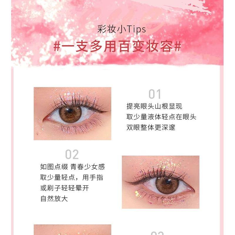 Heng Fang - Sparkling Stary Liquid Eyeshadow - 6 Colors