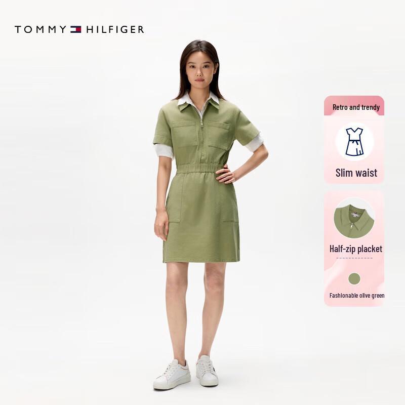 Tommy Hilfiger Women's Vintage Twill Shirt Dress