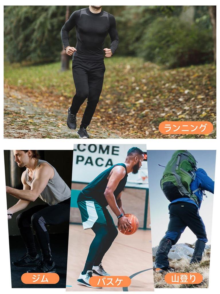[THREEGUN] Sports Tights, Men's, Fleece-lined Compression Tights, Compression Leggings, Spats, Fleece-lined Tights, Running Tights, Breathable, Cold