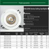NVC Lighting NLED1503 9W LED Recessed Spotlight