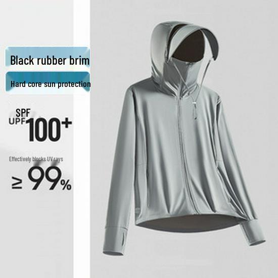 Unisex Quick-Dry Ice Silk Sun Protection Slimming Pants