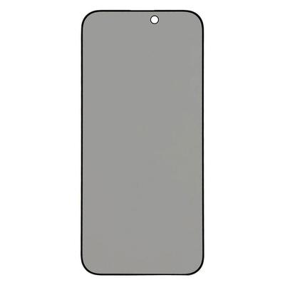 For iPhone 17 Anti-spy Screen Protector Full Glue Bright Silk Printing Edge Matte Full Cover Tempered Glass Film