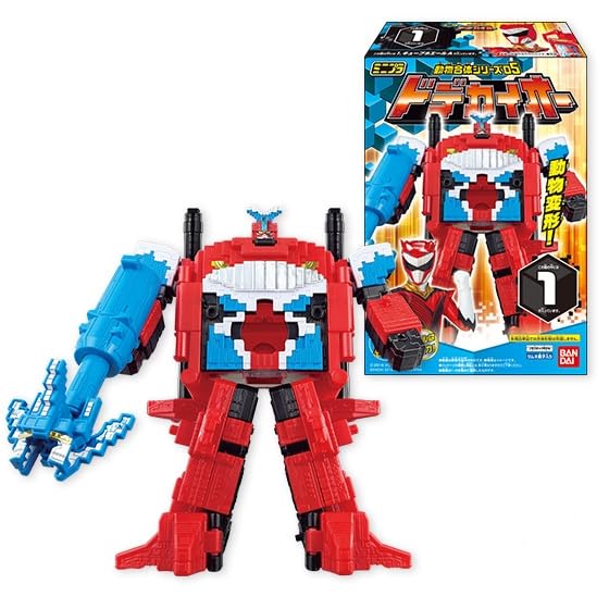 

Minipla Animal Combination Series 05 Dodekaioh Все 6 типов конфетная игрушка