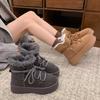 Women's one-step elastic thick sole winter fur one warm cold padded snow boots non-slip wear casual sports short cotton boots