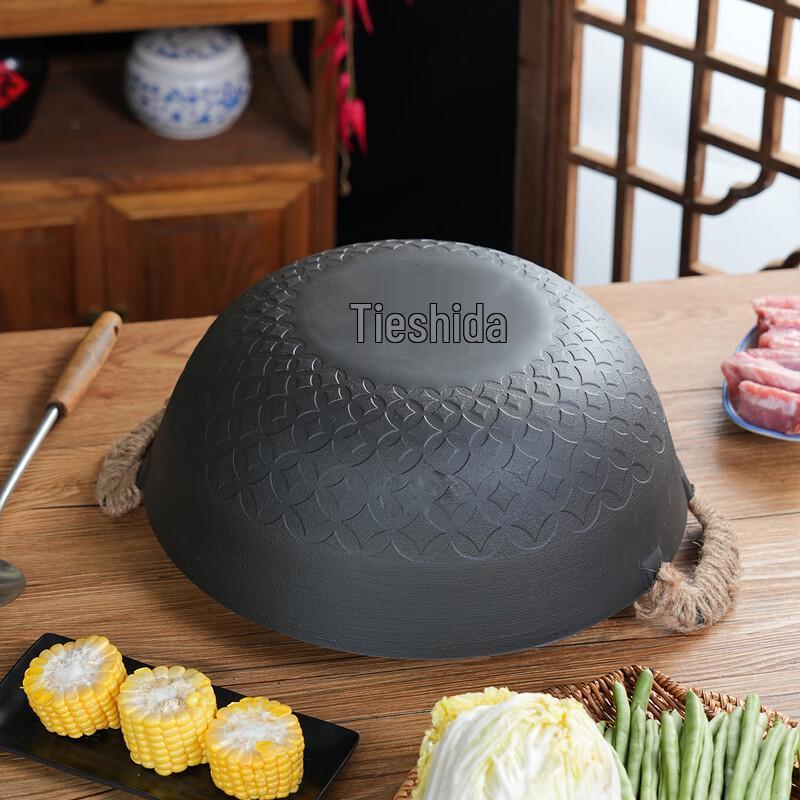 Telssida Thickened Cast Iron Wok with Double Handles