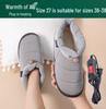 Wiederaufladbare elektrische beheizte Schuhe zum Einstecken - Beheizbare Fußwärmer zum Gehen mit separater Heizfunktion.