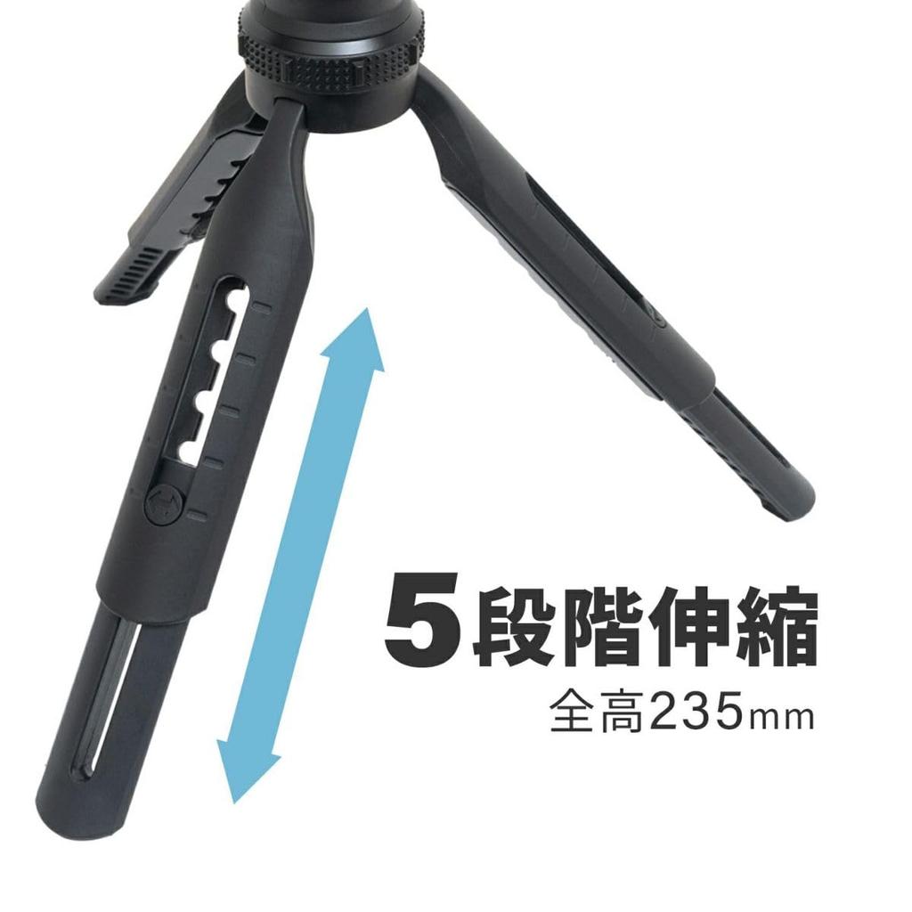 King Telescopic Tabletop Tripod with Smartphone Holder TH-5L 5-Section Built-in (Product Code 827166)