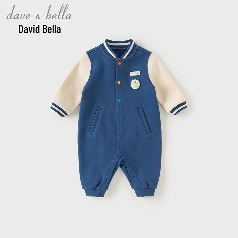 David Bella Baby Boy Romper Bodysuit 90