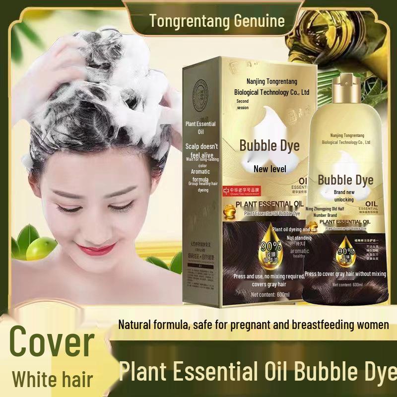 Caisike Natural Black Bubble Hair Dye - Plant-Based Conditioning Hair Color Cream