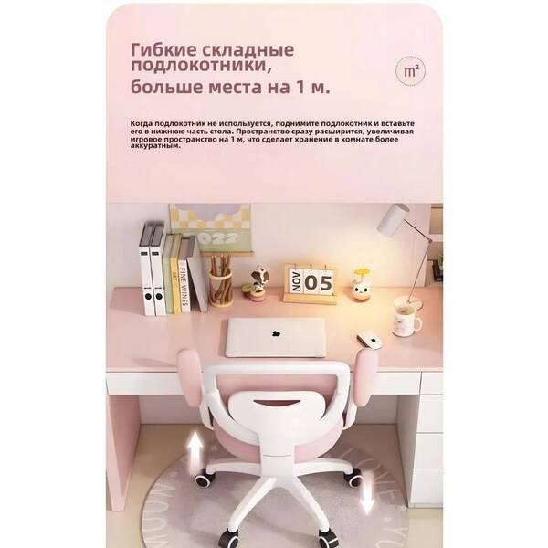 Children's study chair Primary school students correct sitting posture adjustable lifting seat Homework work chair