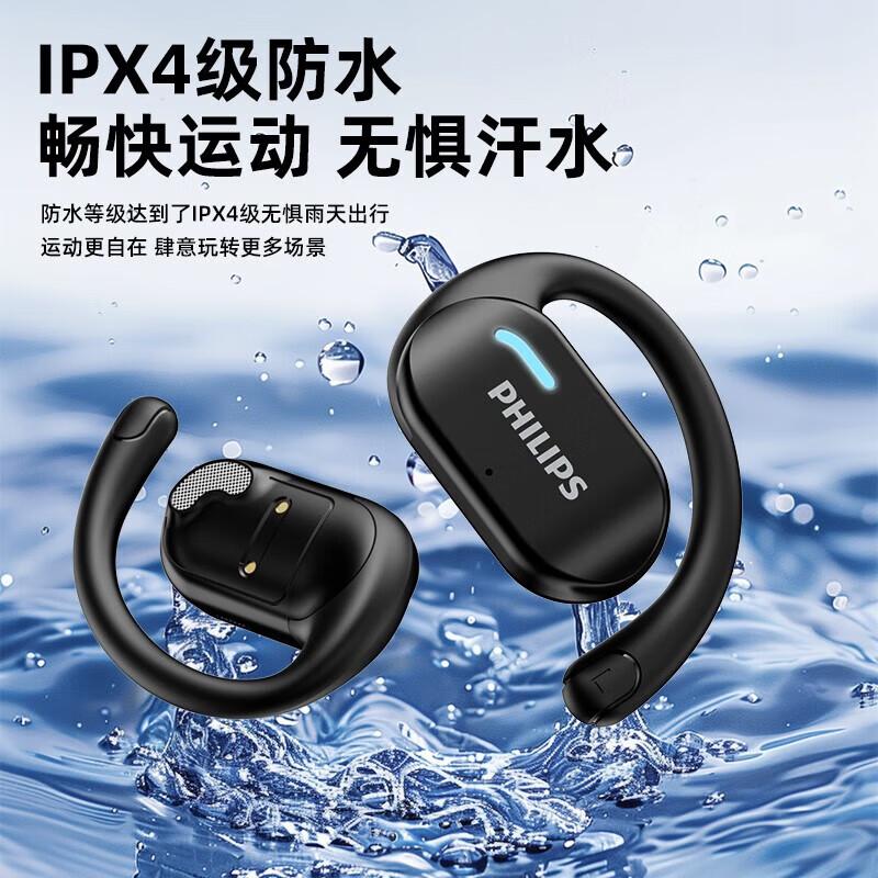 

Philips Open-Ear True Wireless Ear Hook Headphones TAT1769