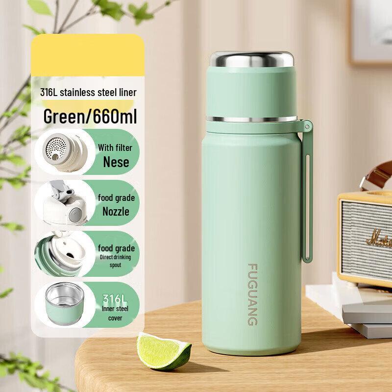 FUGUANG Zhuoxuan 660ml Stainless Steel Vacuum Thermos