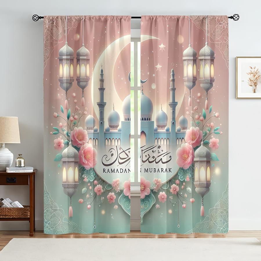 2PCS Pink Green Gradient Ramadan Floral Decoration Curtains   Sweet Wind   Living Room and Bedroom   Drawbar Pocket Decoration