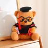 20/23cm Glasses Graduation Bear Plush Toy Sitting Cartoon Animal Brown White Doll Celebrating Bachelor Doctor Souvenir Gift