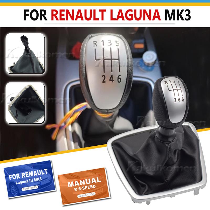 Gear Shift Knob Lever Switch Shifter Knob For Renault/Laguna Mk3 2007-2014 Manual Shift Lever Handle 6 Speed