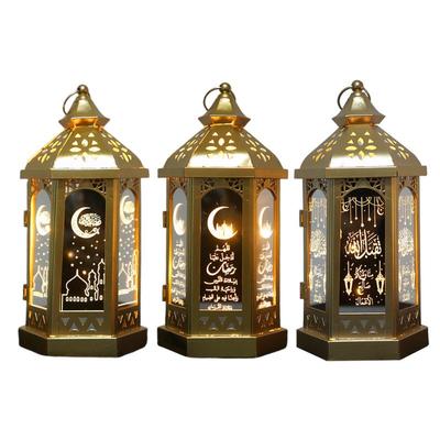 Ramadan LED Laterne Eid Ramadan Kareem Lampe Frohes Eid Mubarak Party Dekoration Für Zuhause Islamische Muslimische Party Eid Ramadan