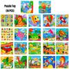 Kindergarten Wooden Puzzle Cards Animal And Transportation Themes Educational Toy For Kids