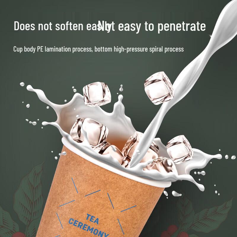 Deli DP752 Double-Layer Paper Cups