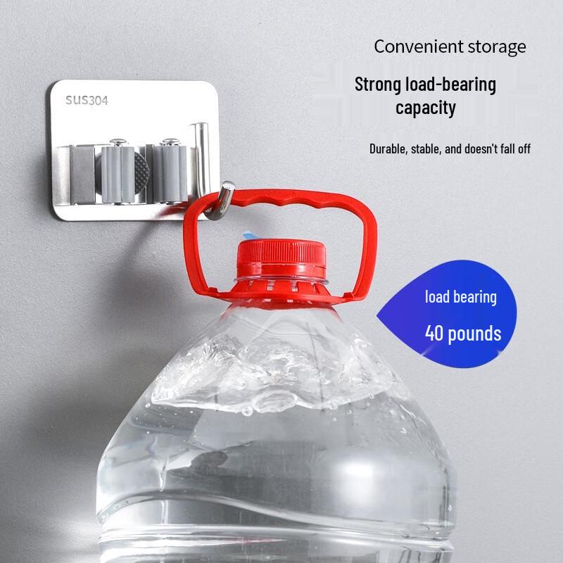 LINGCHEN 304 Stainless Steel Punch-Free Mop and Broom Holder