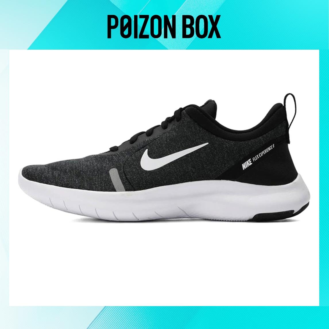 

кроссовки Nike Wmns Flex Experience RN 8 Black AJ5908-013