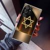 David Jewish Star Symbol Phone Case For Samsung Galaxy S23 S24 S25 Edge S26 Ultra S22 + S21 Plus S20 FE Cover Silicone Print She