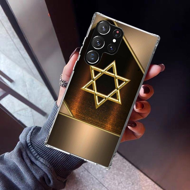 David Jewish Star Symbol Phone Case For Samsung Galaxy S23 S24 S25 Edge S26 Ultra S22 + S21 Plus S20 FE Cover Silicone Print She