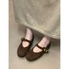 Suede one-word with shallow mouth single shoes, fairy style flat Mary Jane shoes