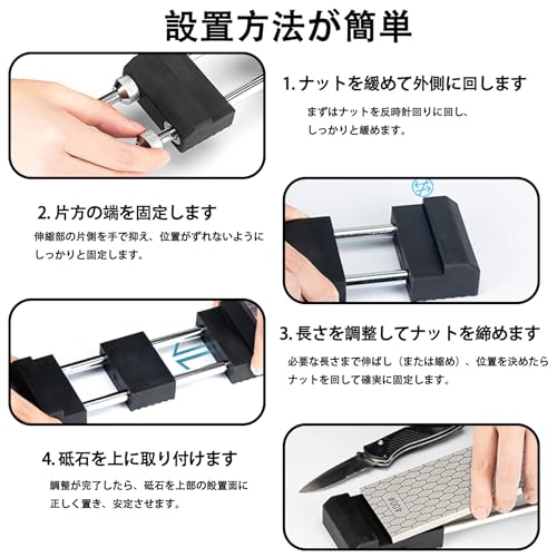 Stainless Steel Universal Whetstone Stand, Adjustable, Fits 135-218cm Sharpening Stones, Knife Sharpening Stones, Non-Slip Fixed Base, Sink Bridge, Sh