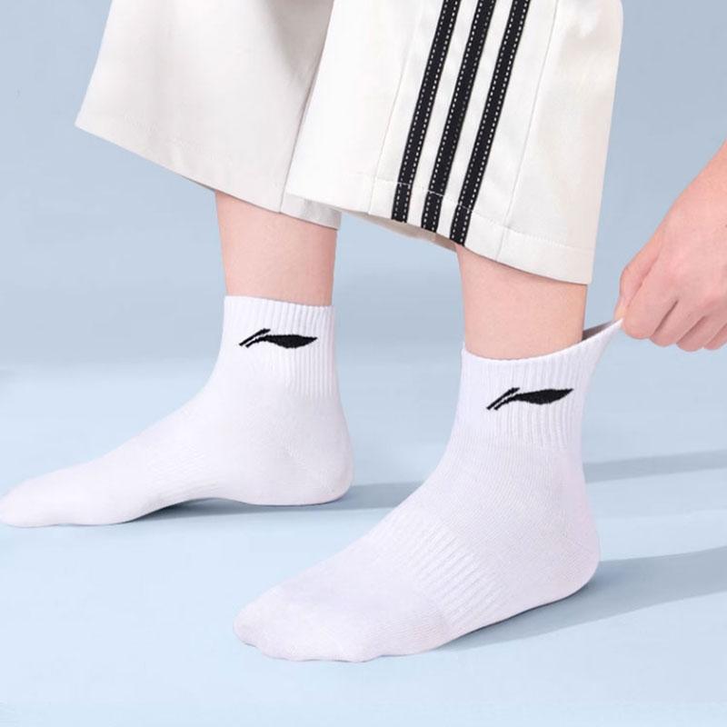 Li Ning Crew Socks Unisex 3 Pack White LNMB907