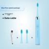 Sonic Charging Smart Tooth Cleaning Artifact Couple Model, Electric Toothbrush Adult Model, Charging Model, Soft Hair Self