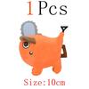 10-25CM Pochita Plüsch Kettensäge Kettensägenmensch Plüschtier Niedlich Stofftier Cartoon Anime Weiches Spielzeug Kissen Für Geburtstags-Weihnachtsgeschenke