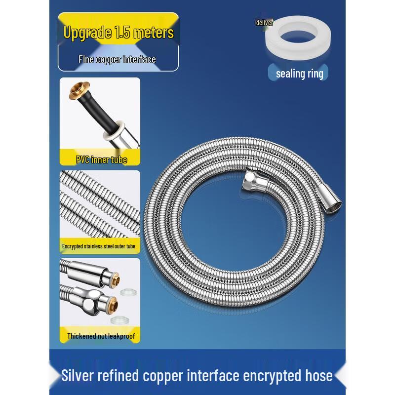 

HANDUNYOU Brass Connector Shower Hose