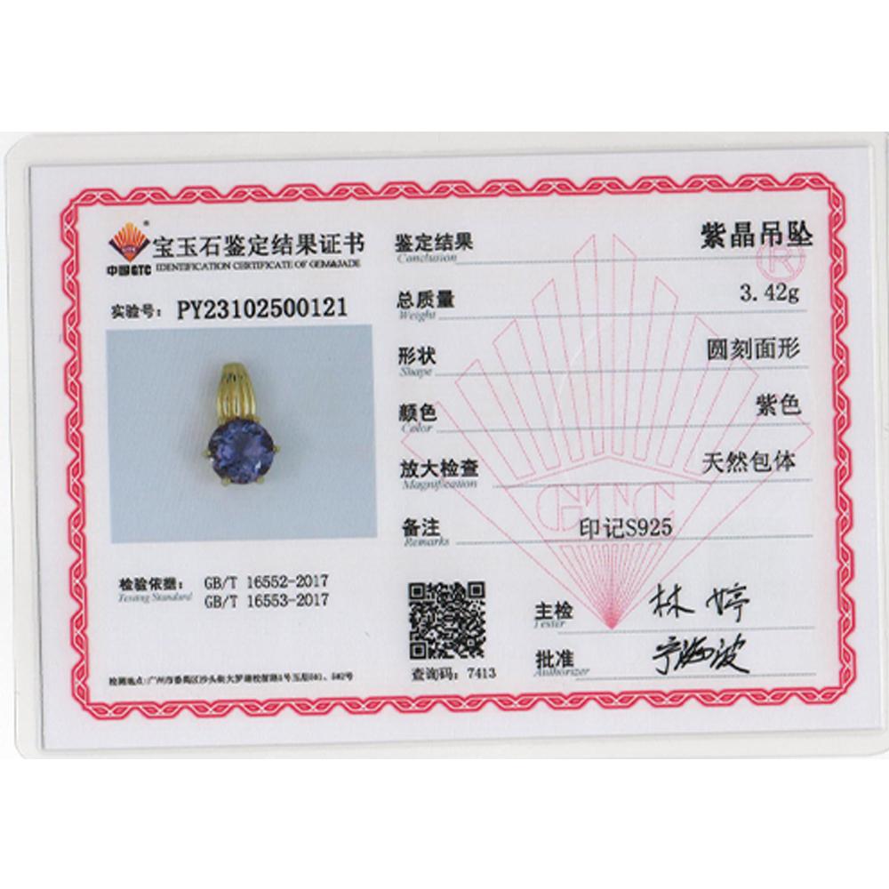 Bolaijewelry Leichte Luxus Retro natürlichen Amethyst Ring Ohrringe Anhänger Halskette Set Frauen 925 Sterling Silber neuen edlen Schmuck