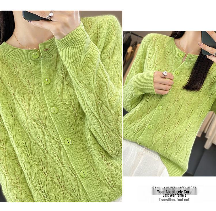 2023 Women's Retro Loose Round Neck Hollow Pure Wool Cardigan Sweater Knit - Early Autumn