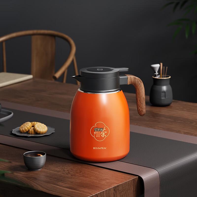 Belloco Auspicious 316 Stainless Steel Insulated Tea Pot BK133