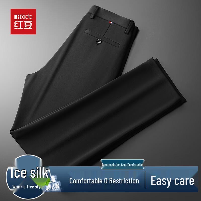 Hodo Men s Ice Silk Straight-Leg Casual Pants 31 чёрный
