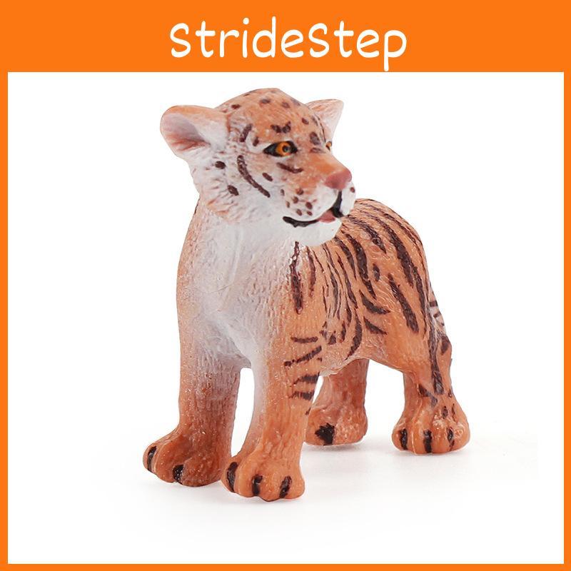 Childrens Tiger Animal Figurine Pvc Static Model For Learning And Decoration