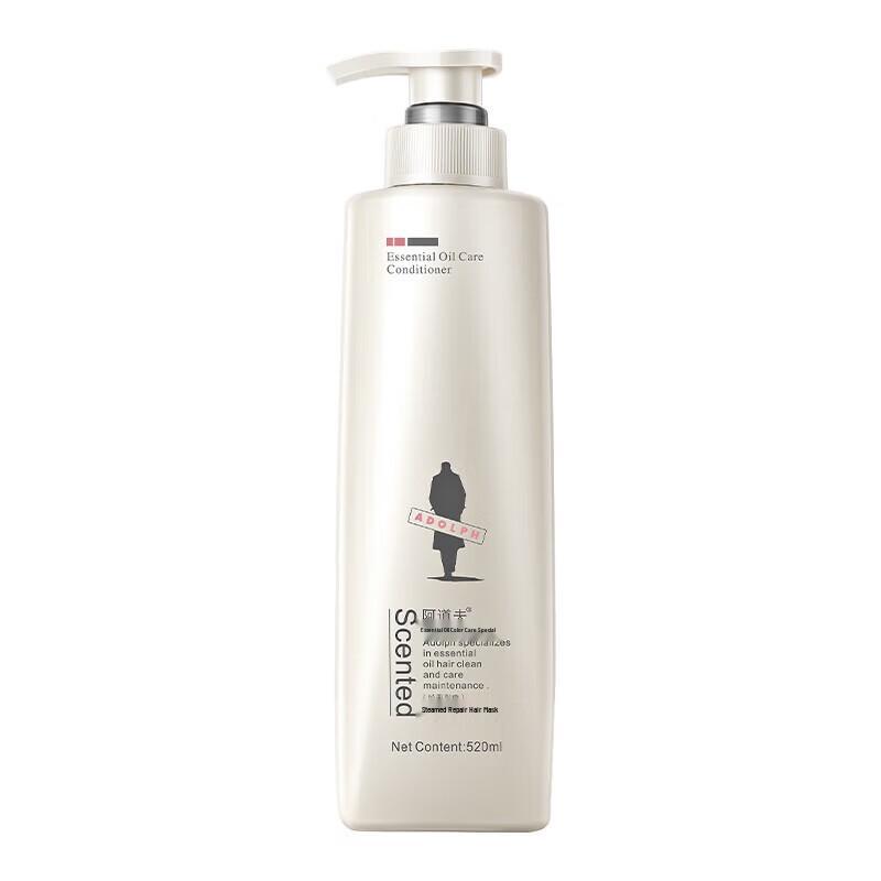 Adolph Essential Oil Hair Repair & Nourishing Set