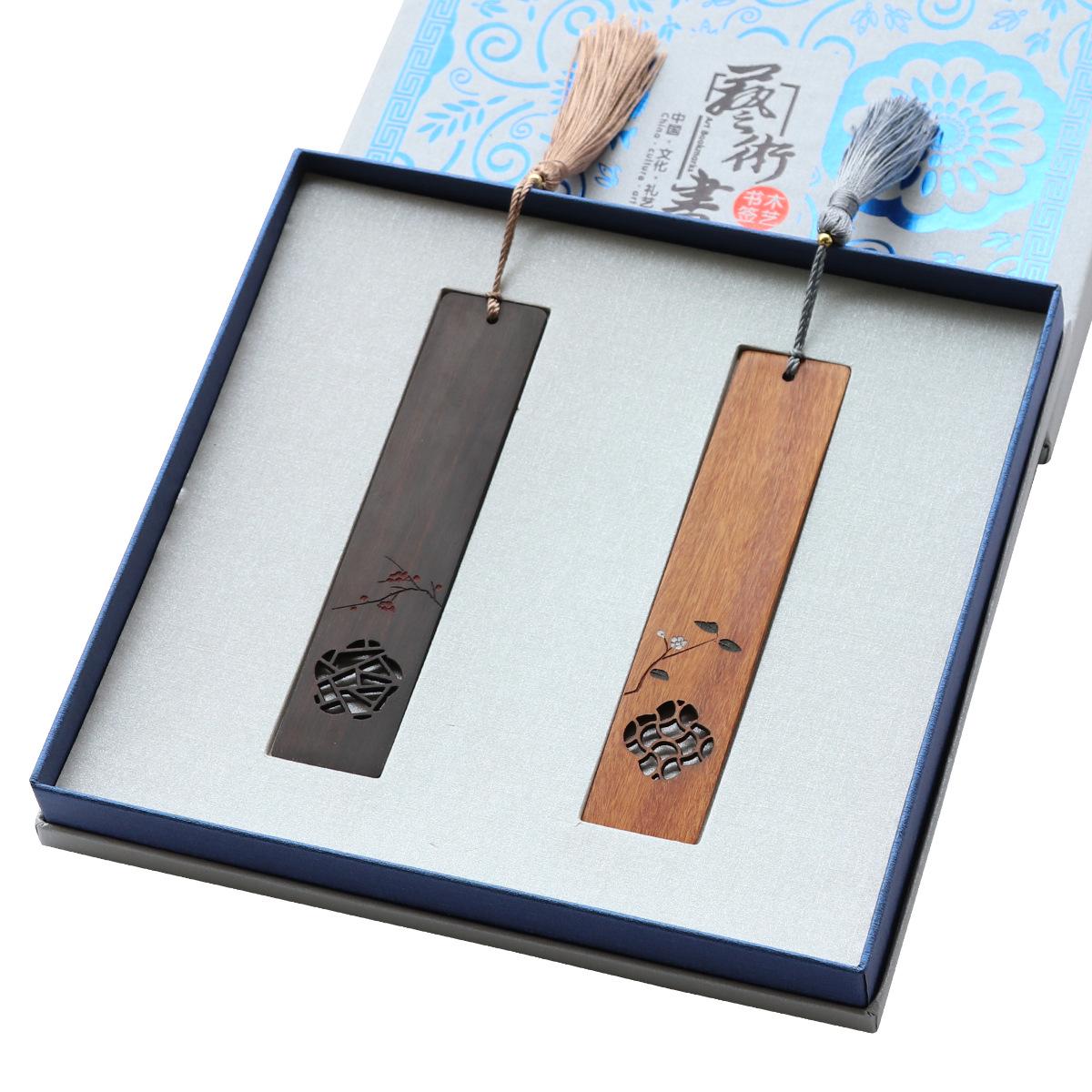 Elegant Retro Rosewood Bookmark with Classical Tassel and Hollow Design - Custom Engraving Available Wooden