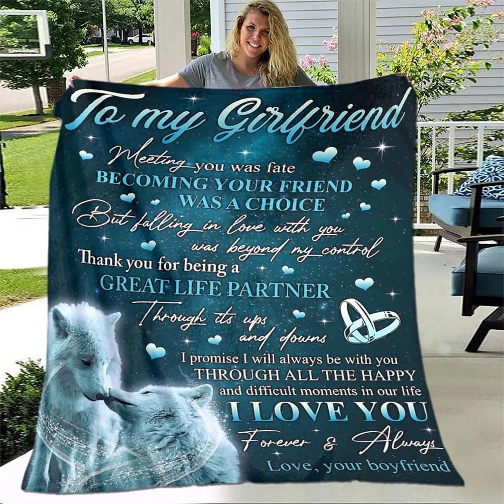 Tochterdecke, bedruckte Decke, Flanell, Sofa, „To My Daughter“-Decke, Löwe, Tiger, ich liebe dich, Mama, Papa, Wolf, Geschenke für die Tochter